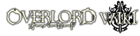 Overlordmaruyama-Wiki-wordmark.png