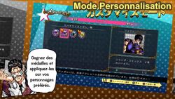 Personnalisationmode asb