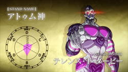 Atum - JoJo's Bizarre Encyclopedia