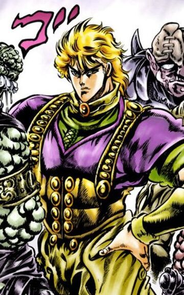 Dio Brando, Wiki JoJo's Bizarre Encyclopedia