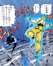 Dio heureux