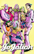 Cover of the digital volume
