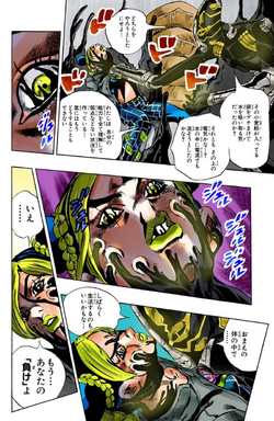 Foo Fighters (Stand's Assemble) JoJo's Bizarre Adventure: Stone Ocean –  Collector's Outpost