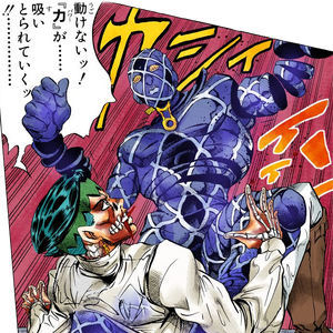 Highway Star Jojo S Bizarre Wiki Fandom