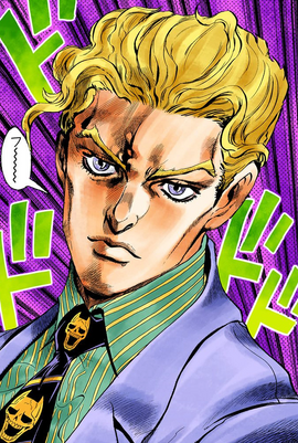 Yoshikage | JoJo's Bizarre Fandom