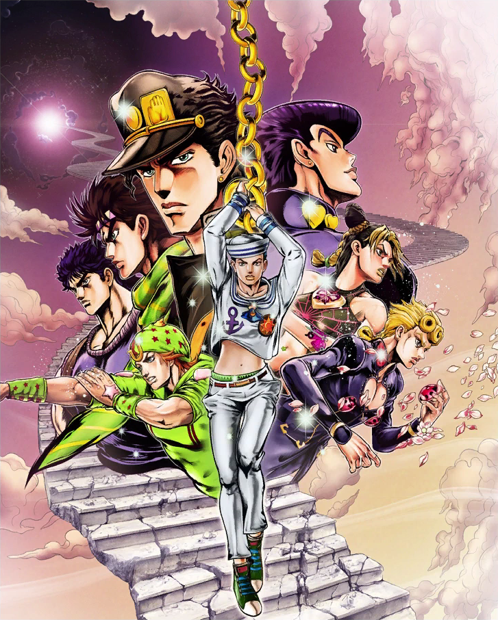 Jojo S Bizarre Adventure Eyes Of Heaven Ost Jojo S Bizarre Wiki Fandom