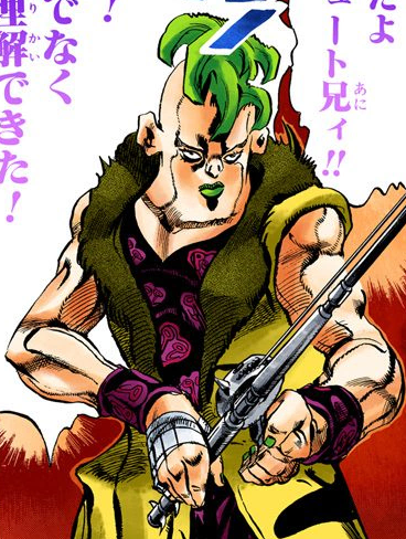 Pesci, JoJo's Bizarre Wiki