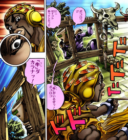 Hey Ya Jojo S Bizarre Wiki Fandom