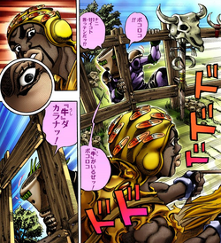 Hey Ya!, JoJo's Bizarre Wiki