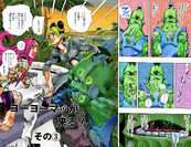 SO Chapter 80 Cover B.jpg (911 KB) SO Chapter 80 Cover B