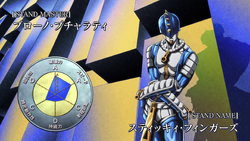 Sticky Fingers Jojo S Bizarre Wiki Fandom Sticky Fingers Jojo S Bizarre Wiki Fandom