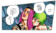 Hablando con Anasui.