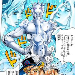 Emporio armani jojo discount