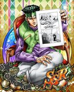 JJSS Rohan