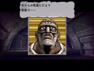 In the Phantom Blood PS2 game