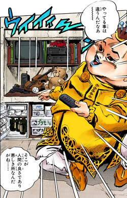 Polpo - JoJo's Bizarre Encyclopedia