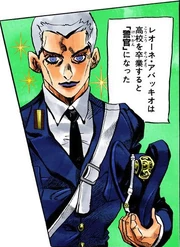 Um Abbacchio mais jovem e de olhos arregalados