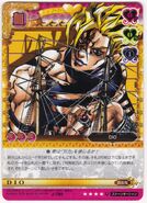 J789 StoneOcean AdventureBattleCard Character DIOBoat