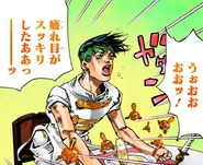 Eyes rested by Pearl Jam