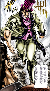 Zeppeli determined