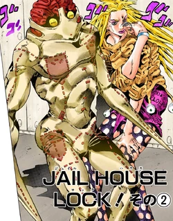 Jail House Lock Jojo S Bizarre Wiki Fandom