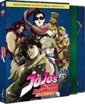 Battle Tendency (Spanish DVD)