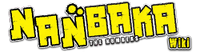 Nanbaka-Wiki-wordmark.png