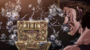 Dio in coffin.png