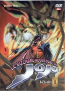 Italian Volume 1 (OVA)
