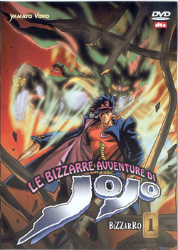 JoJo's Bizarre Adventure (OVA) | JoJo's Bizarre Wiki | Fandom