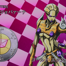 Gold Experience Wiki Jojo S Bizarre Encyclopedia Fandom On april 11 steam changed their privacy settings making every user's profile private by default. gold experience wiki jojo s bizarre