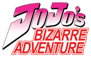 Jojo's Bizarre Adventure (Classic English Logo Vector)