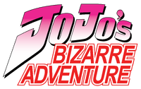 Jojo's Bizarre Adventure (Classic English Logo Vector).png