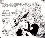 UJ2009No4UJPress.png (8,9 МБ) Ultra Jump 2009 Выпуск #4 - UJ PRESS (Внутренняя Иллюстрация)