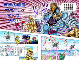 Cover B