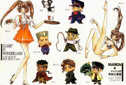 Clamp in Wonderland | JoJo's Bizarre Wiki | Fandom