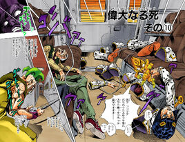 Cover B