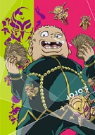 DiUVolume 7 (AnimeBlu-ray)