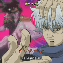 List Of Cultural References And Inspirations From Jojo S Bizarre Adventure Jojo S Bizarre Wiki Fandom