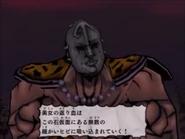 Um homem asteca usando a Máscara, na abertura do jogo de PS2