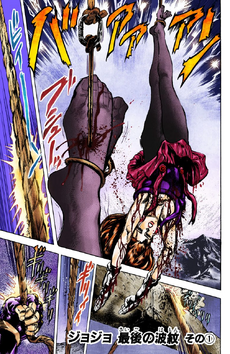 Chapter 107 Cover A