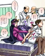 Por causa de seu dano cerebral, Holy pode até confundir pessoas com objetos (por exemplo, uma enfermeira com um sapato)