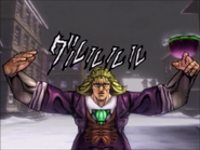 Перед своей атакой, Phantom Blood PS2