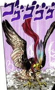Petshop3.png (826 KB) Full wingspan unfurled