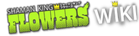 Shamankingflowers-Wiki-wordmark.png