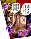 Giorno's Joestar Birthmark revealed