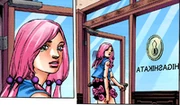 Yasuho saindo de cena