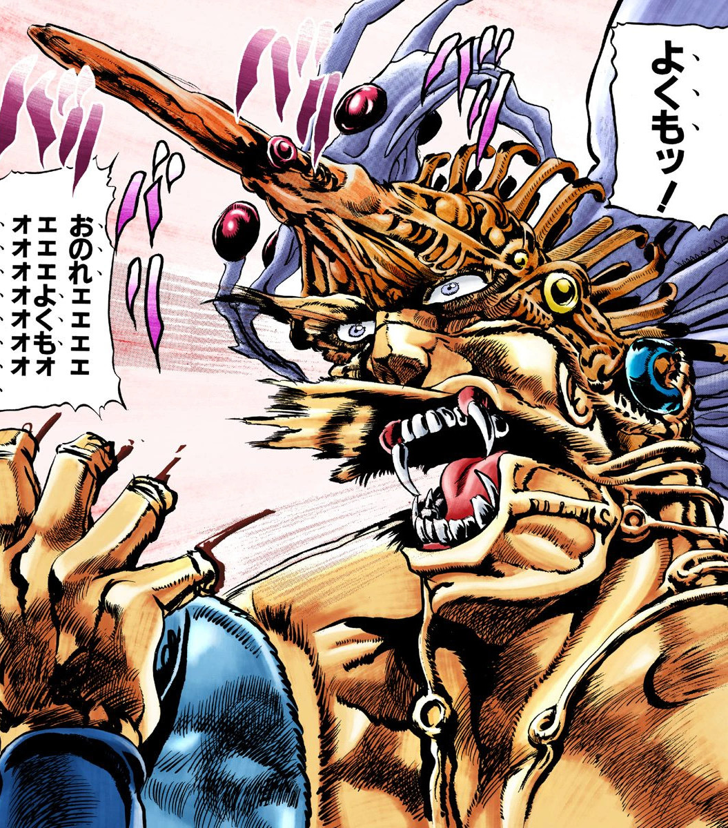 Pillar Men - JoJo's Bizarre Encyclopedia