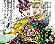 Os patriarcas Zeppeli mostrados novamente, antes de Caesar, a terceira morte de um Zeppeli