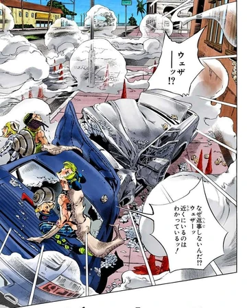 So Chapter 137 Jojo S Bizarre Wiki Fandom